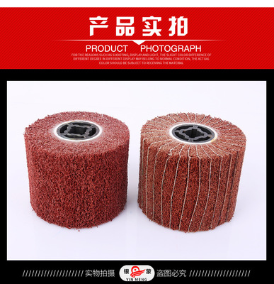 供應金屬拉絲拋光輪 進口夾砂不銹鋼拋光拉絲打磨輪纖維尼龍批發