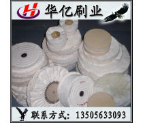 拋光輪的分類、選擇與應(yīng)用 全面解析產(chǎn)品庫(kù)中的核心耗材